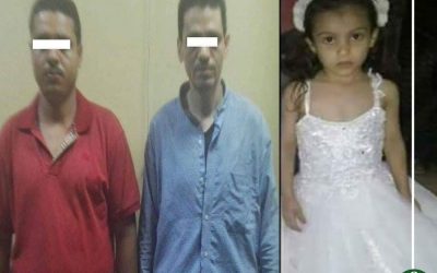 حبس قاتل الطفلة “حبيبة” 4 أيام بعد اغتصابها وإلقائها فى ترعة بالدقهلية