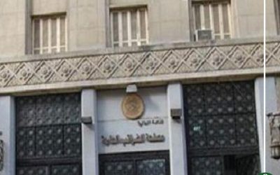 الصحف تسلط الضوء على تطورات بشأن الضريبة العقارية