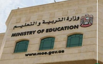دخول 4 طلاب قائمة أوائل الثانوية العامة بعد تظلمهم