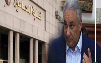 ملتقى محامين الدقهلية ينعقد الأسبوع المقبل بحضور نقيب المحامين