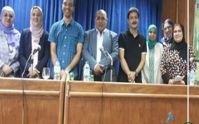 ندوة في صيدلة المنصورة للتوعية والكشف المبكر عن سرطان الثدى