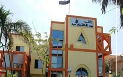 بيت ثقافة بني عبيد ينظم أنشطة ثقافية احتفالاً بـ”وفاء النيل”