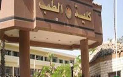 تطبيق نظام الساعات المعتمدة “بطب المنصورة” بدءًا من العام الدراسي الجديد