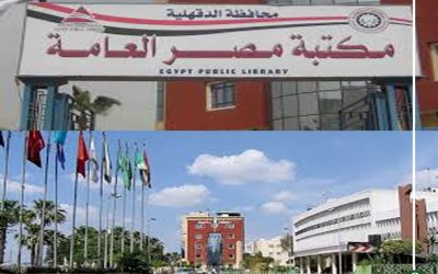 دورات مجانية لأكثر من 70 طفل بفريق الكشافة فى مكتبة مصر العامة بالمنصورة