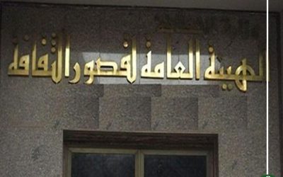 قصر الثقافة ينظم أمسية أدبية بنادي أدب السنبلاوين