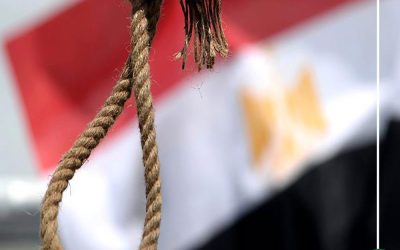 حكم نهائي بإعدام 20 شخصاً في كرداسة