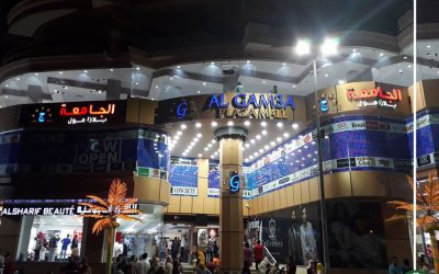 جريمة قتل في مول الجامعة بالمنصورة