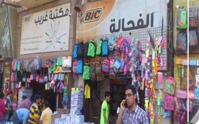 صور| ارتفاع أسعار الأدوات المدرسية وتجار: الحال واقف