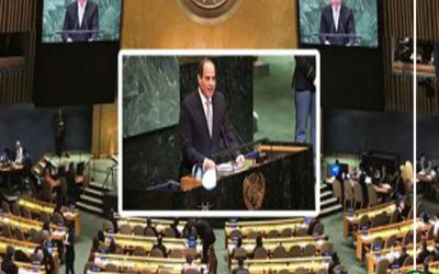 اليوم.. السيسى يترأس الاجتماع رفيع المستوى لمجموعة الـ77