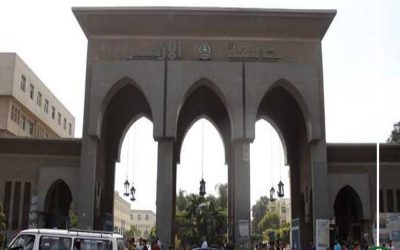 تطبيق الكتاب الإلكتروني أبرز تعديلات تطوير مناهج جامعة الأزهر