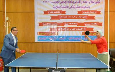رئيس جامعة المنصورة يتابع فعاليات مؤتمر “نحو مجتمع صحي”.. ويشارك عميدة “تمريض” لعب “تنس الطاولة”