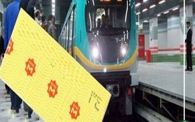 إلغاء أنصاف التذاكر بالمترو.. ونقيب الصحفيين: قرار مفاجئ وسنتواصل مع «النقل»