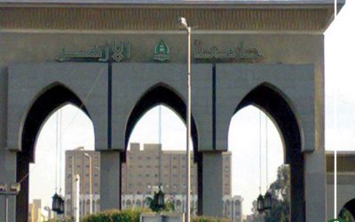 جامعة الأزهر: مد التحويلات للطلاب الجدد حتى يوم الإثنين المقبل