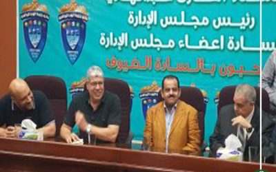 أحمد شوبير مع رؤساء أندية الدقهلية حان وقت خوض الانتخابات مرة أخرى
