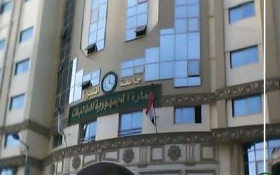 تطبيق برنامج إلكتروني لبحث تسكين المدن الجامعية في المنصورة