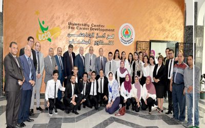 افتتاح مركزين للتطوير المهني بجامعة المنصورة