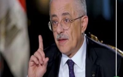 للمرة الثالثة خلال أسبوع.. «التعليم» تعدل جدول امتحانات الصف الأول الثانوي