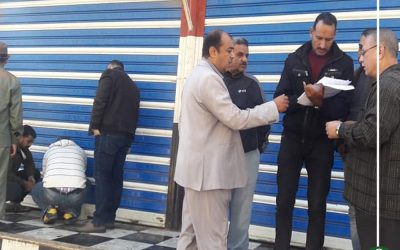غلق منفذ مكافحة الغلاء لبيع الخضار والفاكهة ببلقاس