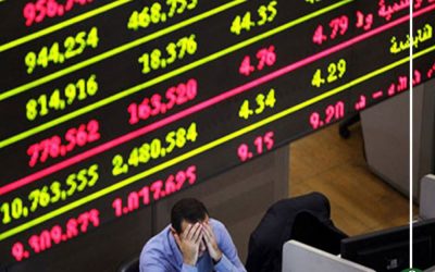 “المالية”: ضريبة أذون الخزانة بريئة من خسائر البورصة