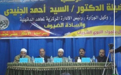 اللجنة النقابية الأزهرية بالدقهلية تحتفل بالمولد النبوي