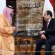 الرئاسة: ولي العهد السعودي يزور وطنه الثاني مصر للقاء السيسي