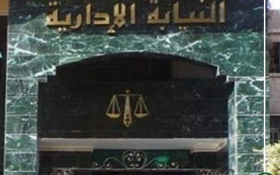 النيابة الإدارية تكلف وكيل «صحة» الدقهلية بمراجعة مخزون الأدوية