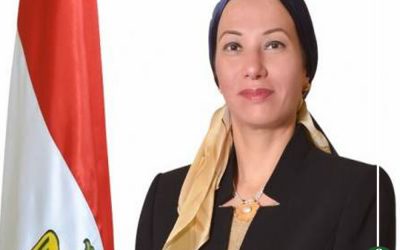 وزيرة البيئة:مصر مسئولة عن رسم خارطة طريق لحماية التنوع البيولوجي