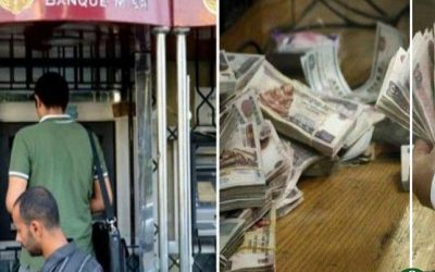 الحكومة تطلق تحذير بوقف صرف مرتبات “موظفي الدولة” فـي هذه الحالات