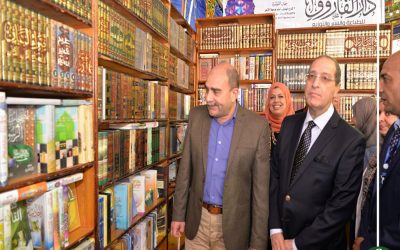 بالصور.. افتتاح معرض جامعة المنصورة للكتاب