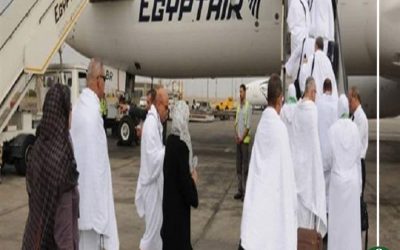 اليوم.. إقلاع 10 رحلات حج من القاهرة وبرج العرب للأراضي المقدسة