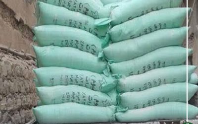 ضبط مخبز باع 54 شيكارة دقيق مدعم بالسنبلاوين