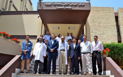 افتتاح الدورة 16 لسرطان المثانه بمركز غنيم