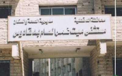 مصرع طفلة 4 سنوات صعقاً بالكهرباء في ميت غمر