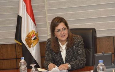 هالة حلمي السعيد