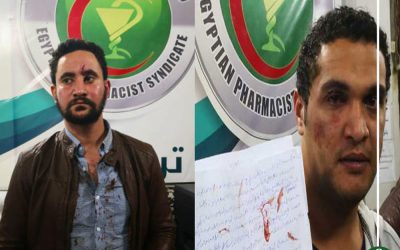 إصابة 4 صحفين واحتجازهما داخل نقابة الصيادلة