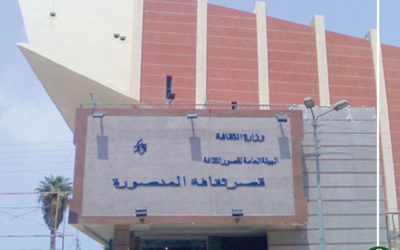 ثقافة الدقهلية تنظم محاضرة عن “مكافحة تلوث البيئة”