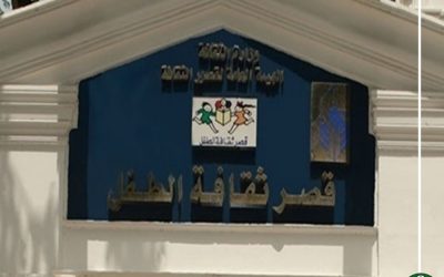 قصر ثقافة الطفل بالمنصورة يقيم فعاليات مختلفة اليوم