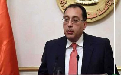 رسميا .. رفع الحدين الأدنى والأقصى لغرامة عدم تسجيل الوفيات