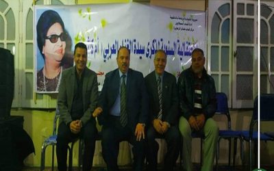 الدقهلية تحتفل بذكرى ميلاد كوكب الشرق الـ 120