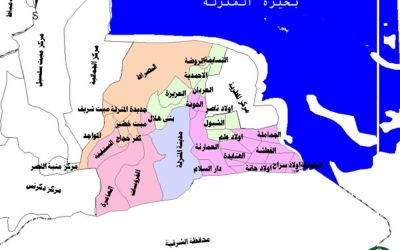 مركز المنزلة