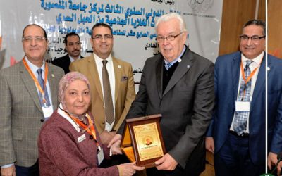 افتتاح المؤتمر الدولي للخلايا الجذعية بالمنصورة