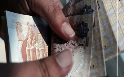 مصر تطرح «الجنيه البلاستيك».. وهذا موعد التداول