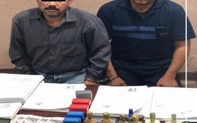 ضبط عصابة تزوير عملات وطنية بالمنصورة