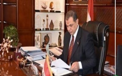 القوى العاملة تعلن عن وظائف خالية