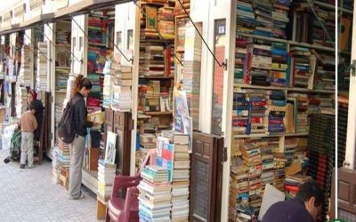 11 معلومة عن معرض القاهرة للكتاب 2019