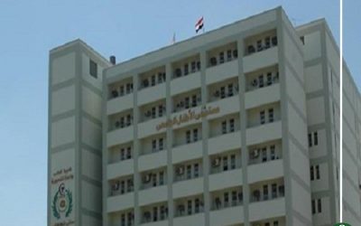 مستشفى الأطفال الجامعي تستعد للأفتتاح العالمى