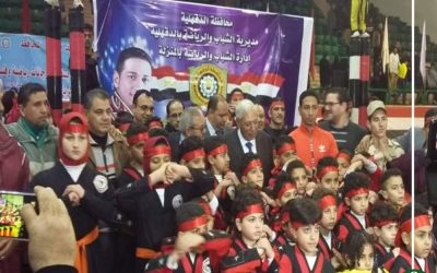 الشباب والرياضه بالدقهلية تحتفل بالعيد القومي