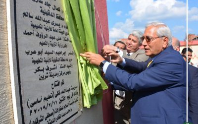 شاروبيم يفتتح مدرسة السعدية وعبدالله زكى بشربين