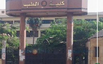 اقتراح بإقامة فرع لـ”طب المنصورة” بدكرنس