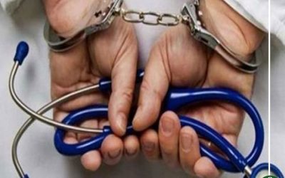 الإهمال الطبي داء خبيث يفتك بالفقراء